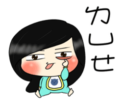 baby red fish is moving like crazy sticker #11961863