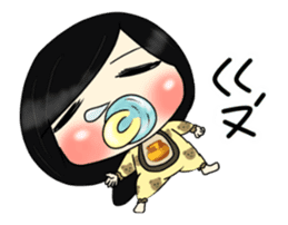 baby red fish is moving like crazy sticker #11961864