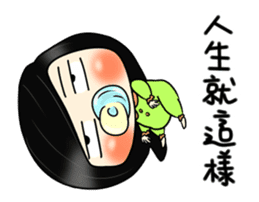 baby red fish is moving like crazy sticker #11961872