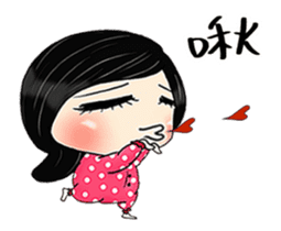 baby red fish is moving like crazy sticker #11961874