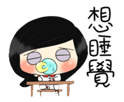 baby red fish is moving like crazy sticker #11961880