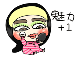 baby red fish is moving like crazy sticker #11961883