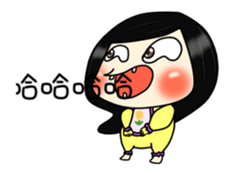 baby red fish is moving like crazy sticker #11961884