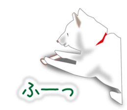 My white dog sticker #11961982