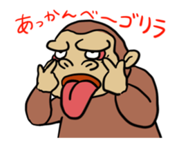 anime gorira sticker #11962012