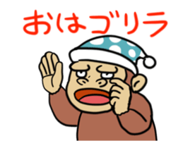 anime gorira sticker #11962015
