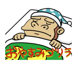 anime gorira sticker #11962016