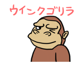 anime gorira sticker #11962018