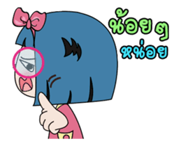 Saowan animation sticker #11962036