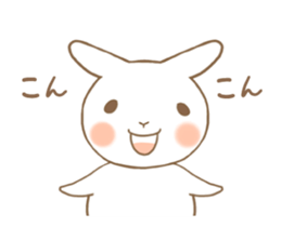 Is warmed my heart to a usaty. sticker #11962078