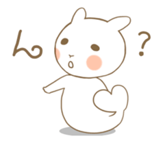 Is warmed my heart to a usaty. sticker #11962093