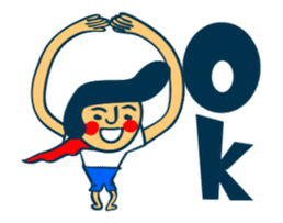 Move ! Habit boy stickers English ver sticker #11962112