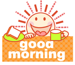 Good morning in the weather sticker #11962199