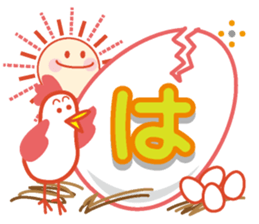 Good morning in the weather sticker #11962211