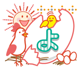 Good morning in the weather sticker #11962212