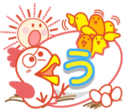 Good morning in the weather sticker #11962213