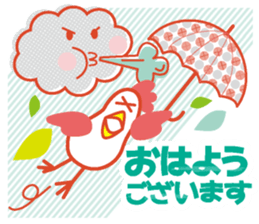 Good morning in the weather sticker #11962221