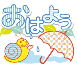 Good morning in the weather sticker #11962229