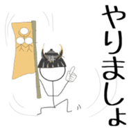 Multiplayer game for Stick Sticker 3 sticker #11962281