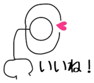 Multiplayer game for Stick Sticker 3 sticker #11962282