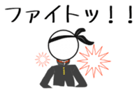 Multiplayer game for Stick Sticker 3 sticker #11962290