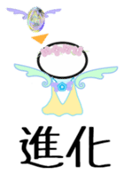 Multiplayer game for Stick Sticker 3 sticker #11962302