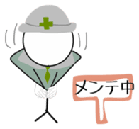 Multiplayer game for Stick Sticker 3 sticker #11962305