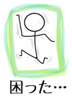 Multiplayer game for Stick Sticker 3 sticker #11962307