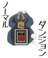 Multiplayer game for Stick Sticker 3 sticker #11962310