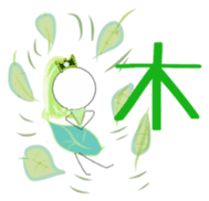 Multiplayer game for Stick Sticker 3 sticker #11962313