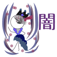 Multiplayer game for Stick Sticker 3 sticker #11962315