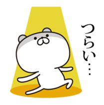 Changes to the real intention sticker #11962368