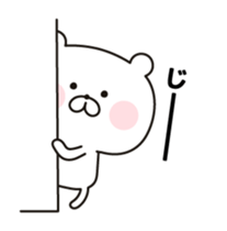 Changes to the real intention sticker #11962380