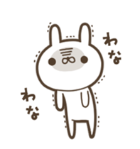 Rabbit of a black eye sticker #11962383