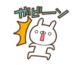 Rabbit of a black eye sticker #11962389