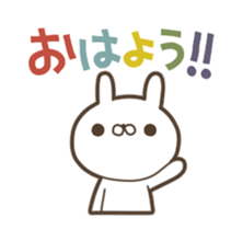 Rabbit of a black eye sticker #11962394