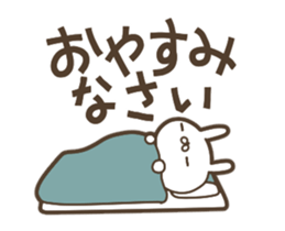 Rabbit of a black eye sticker #11962395