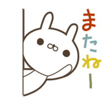 Rabbit of a black eye sticker #11962396