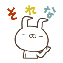 Rabbit of a black eye sticker #11962398