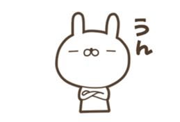 Rabbit of a black eye sticker #11962399