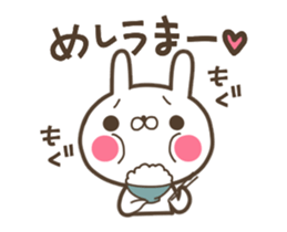 Rabbit of a black eye sticker #11962402