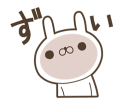 Rabbit of a black eye sticker #11962405