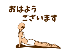 A person preeminent for a style.move!2 sticker #11962446