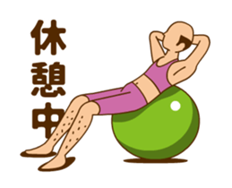 A person preeminent for a style.move!2 sticker #11962449