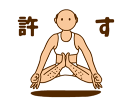 A person preeminent for a style.move!2 sticker #11962451