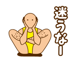 A person preeminent for a style.move!2 sticker #11962458