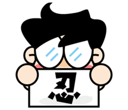 D's Financial Predator Life sticker #11962538