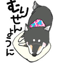 Midget Shiba MagRob and friends 7 sticker #11962686