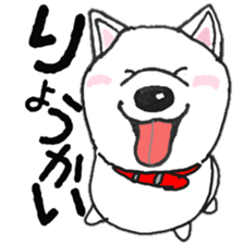 Midget Shiba MagRob and friends 7 sticker #11962687