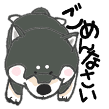 Midget Shiba MagRob and friends 7 sticker #11962692